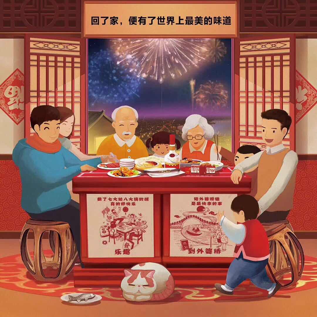 WeChat Image_20180124173840.jpg